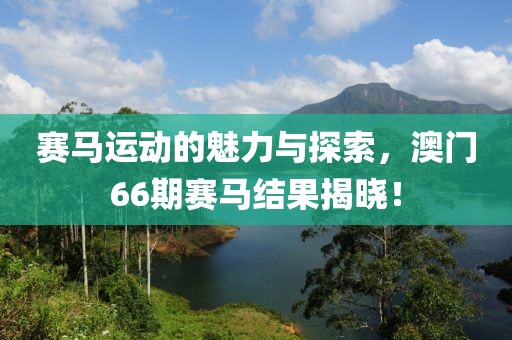 产品中心 第18页