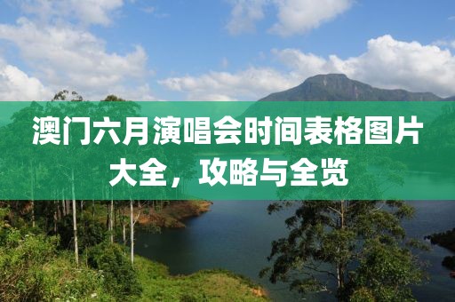 产品中心 第21页