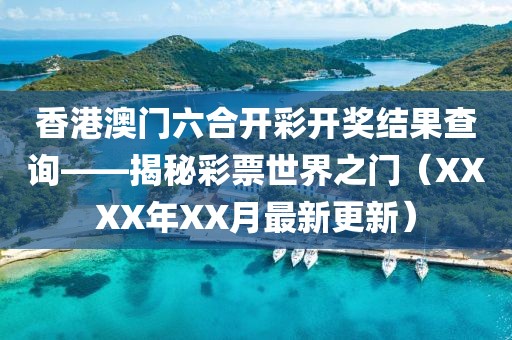 产品中心 第12页