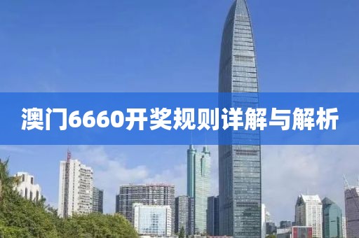 产品展示 第60页