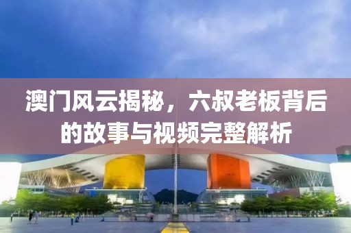青岛市印且配合饲料有限责任公司 第28页