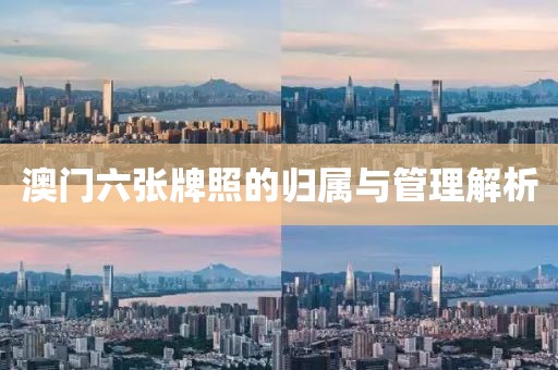 青岛市印且配合饲料有限责任公司 第21页