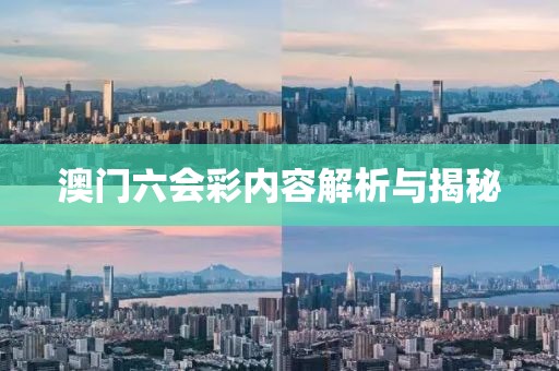 产品中心 第78页