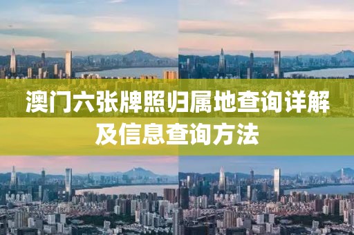 产品中心 第24页