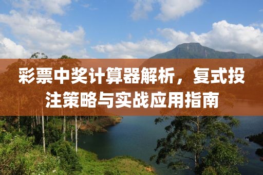 产品中心 第79页