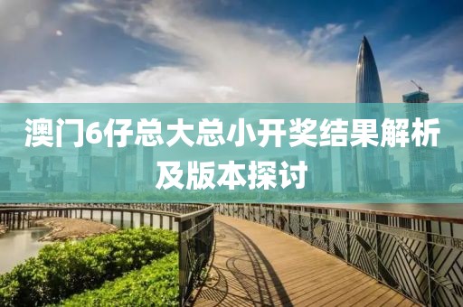 产品中心 第27页