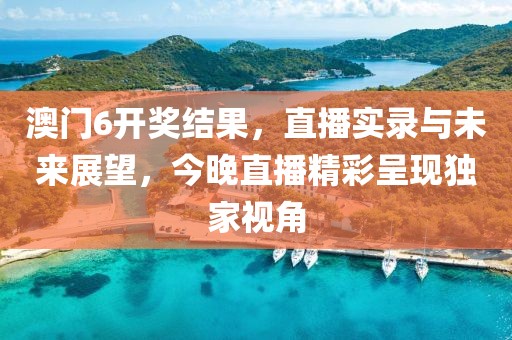产品中心 第32页