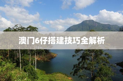 青岛市印且配合饲料有限责任公司 第25页