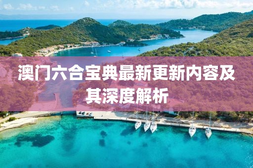 产品中心 第74页