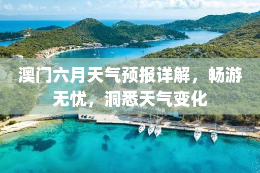 产品中心 第31页
