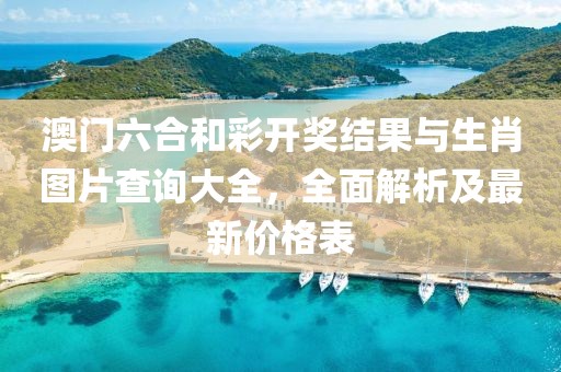 产品展示 第4页