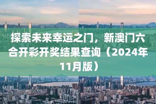产品中心 第48页