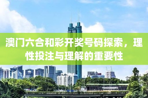 产品中心 第83页