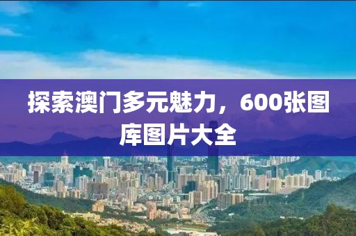 产品中心 第40页