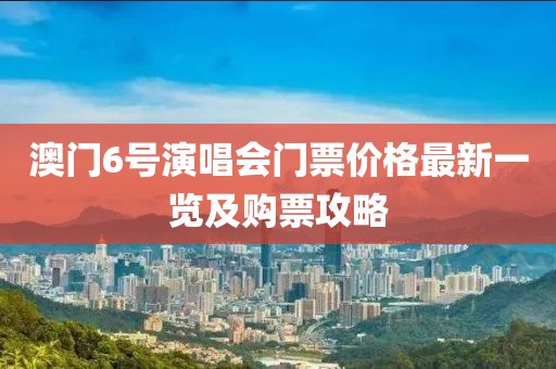 产品中心 第30页