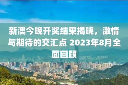 产品中心 第4页