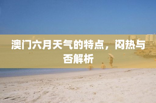 产品中心 第63页