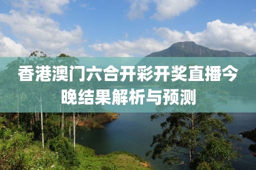 青岛市印且配合饲料有限责任公司 第14页