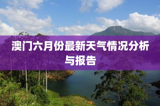 产品展示 第33页