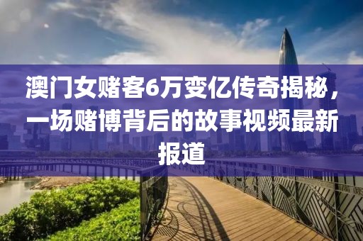 产品中心