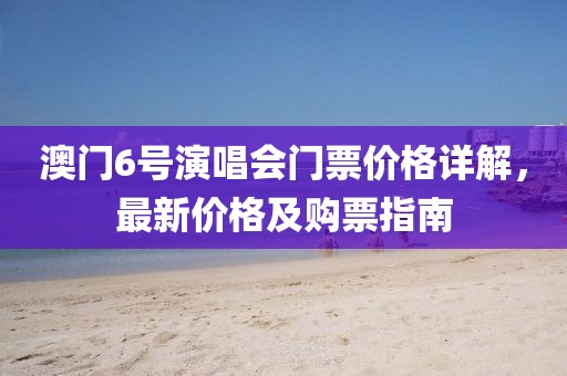 产品展示 第30页