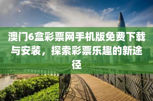 青岛市印且配合饲料有限责任公司 第62页