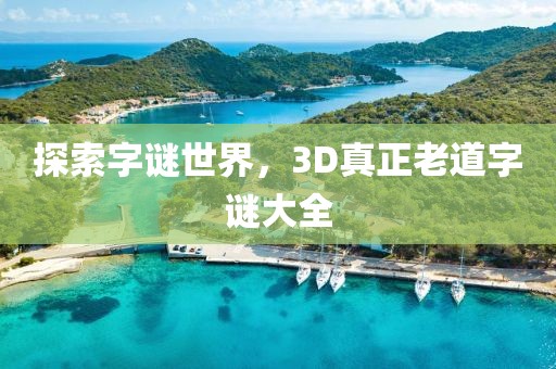 产品中心 第208页