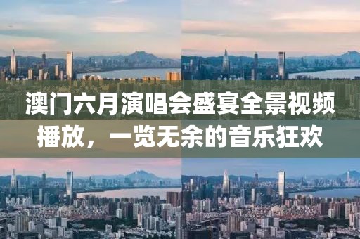 产品中心 第20页