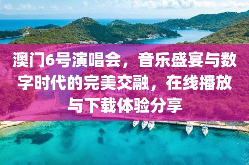 产品中心 第29页