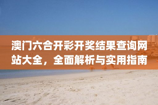 产品中心 第82页