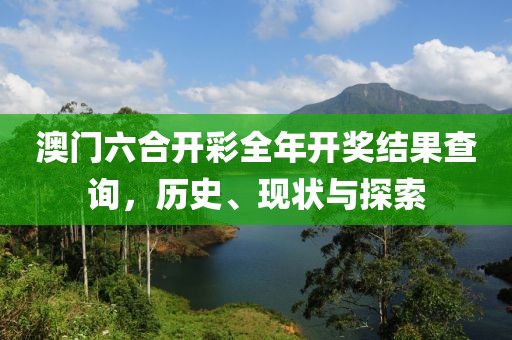 产品中心 第55页
