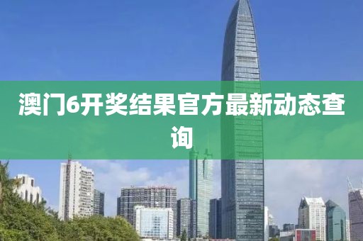 青岛市印且配合饲料有限责任公司 第42页
