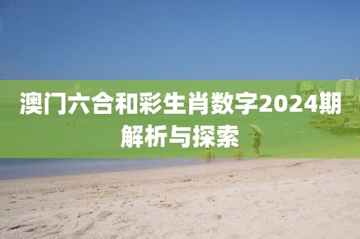 产品中心 第71页