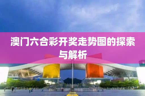 产品展示 第6页