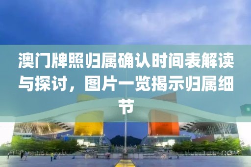 产品中心 第23页