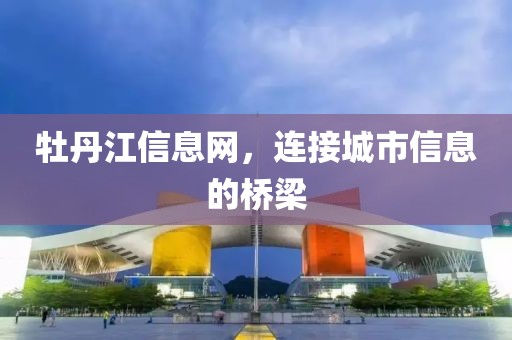 产品中心 第121页