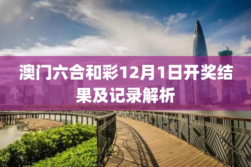 产品中心 第69页