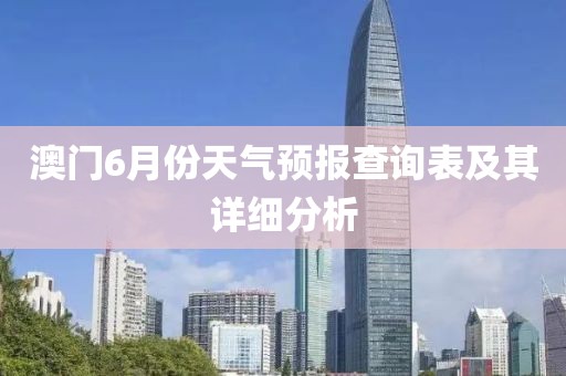 产品中心 第65页