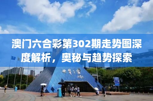 产品中心 第73页
