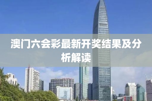 青岛市印且配合饲料有限责任公司 第63页
