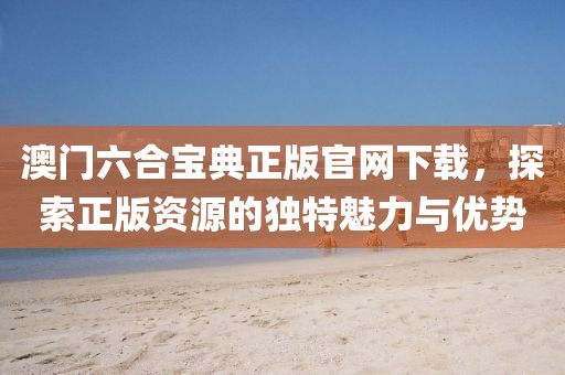 第333页