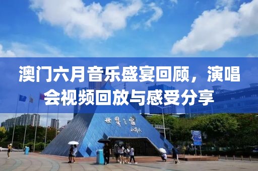 青岛市印且配合饲料有限责任公司 第19页