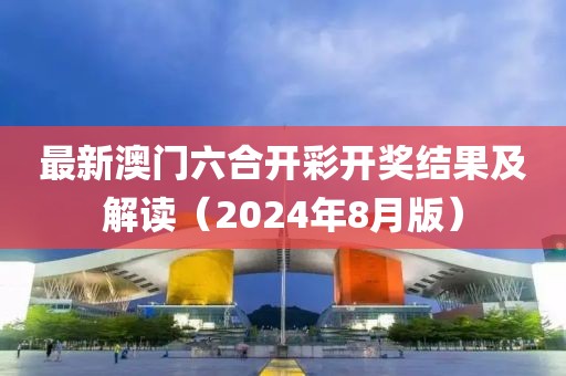 产品中心 第75页