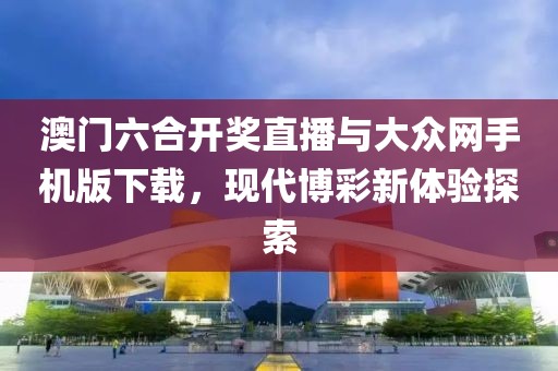产品中心 第49页