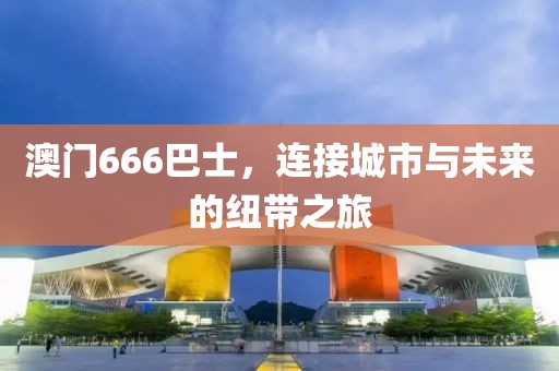 青岛市印且配合饲料有限责任公司 第73页