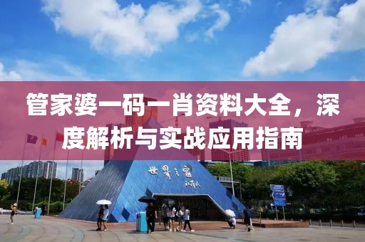 产品中心 第14页