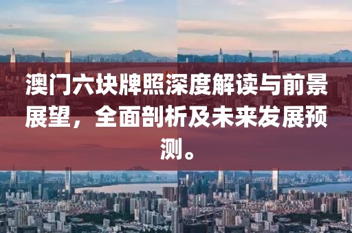 产品中心 第61页