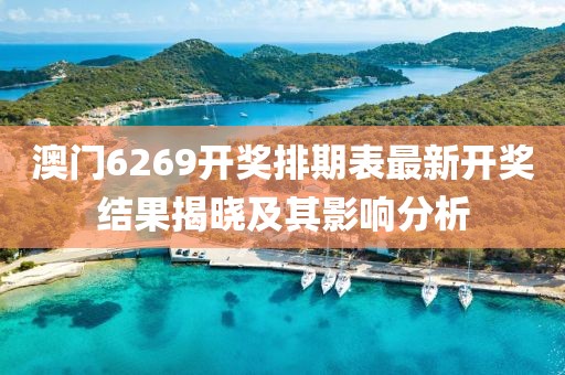 产品展示 第37页