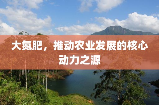产品展示 第138页