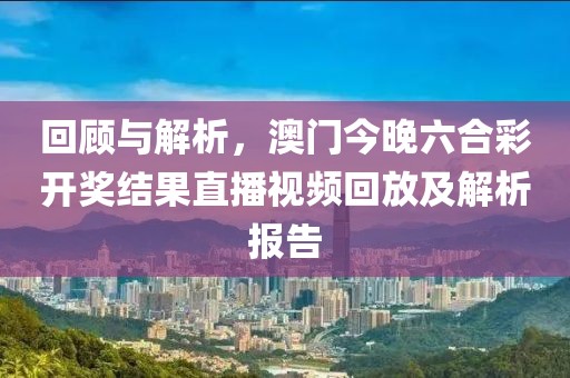 产品中心 第54页